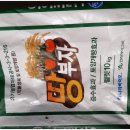 도원건강원