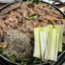 선학장수흑염소