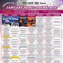 코리도어 이미지