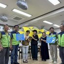 가평행복마을 이미지