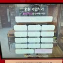 엠코세탁소 이미지