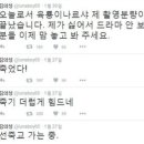 잔트가르