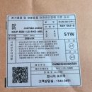 323시스템 | 아산전기온수기 아산에어컨수리 323시스템 후드교체후기