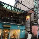 우림안경원 이미지