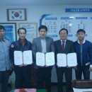 석남119안전센터 이미지