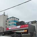 스피드메이트 강서 신호점 네이버블로그