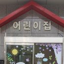 오천사애드컴