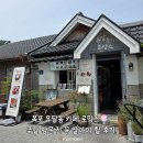 서주주소 | 목포 유달동 카페 로망스, 아이와 망고빙수 먹으러 다녀온 솔직 후기 (주말 방문 팁)