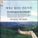 현대카피 이미지