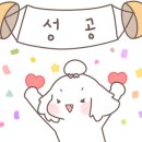 아미카사 이미지