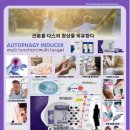 수성약국 이미지