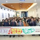 청년문화와 기술의 융합놀이터, 경북대 혁신타운 이미지