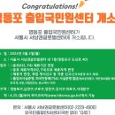 대림행정사사무소 이미지