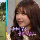 미래기획사 이미지