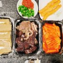 김종구 부산어묵 산내점 이미지