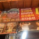 무학시장 고객지원센터화장실 이미지