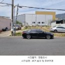 사림민원센터 이미지