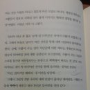 고전사랑