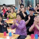장머들경로당 네이버블로그