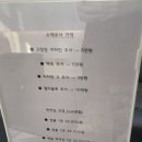 리피부과의원 이미지