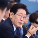 대통령 매일경제
