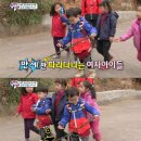 숲속예능어린이집 이미지