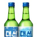 대선 서울경제