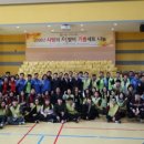 포항시 장애인 종합복지관 이미지