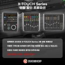 스튜디오원StudioONE