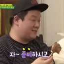 초고속 카메라로 찍은 유민상 먹방ㅋㅋㅋㅋㅋㅋ 이미지