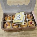 달다풍암점 | 대전엔 성심당 광주엔 베비에르 ' 베비에르 마왕파이 ' 내돈내산 솔직리뷰