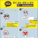 노블모텔 이미지