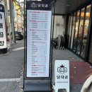 허룡약국 이미지