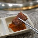 스타벅스 인천학익DT점 이미지