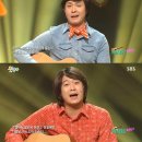 웃찾사 리턴즈 이미지