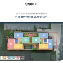 문화공원 네이버블로그