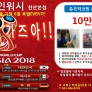 천안카에어컨 이미지