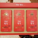 (주)더케이파트너스
