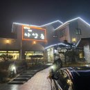 아양촌해물칼국수 이미지