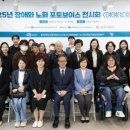 서울미래의원 이미지