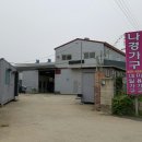 나경디자인 이미지