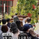 스튜디오오슬로