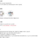 인텔리안테크놀로지스 이미지