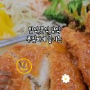 일오삼분식 이미지