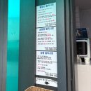 자이글(주) | 인천 영흥도 오션뷰 글램핑 온더비치 풀빌라&amp;글램핑 여행 내돈내산 예약후기