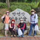 동부그린공원 이미지