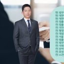 중한환전소