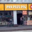 피그플러스 이미지