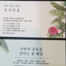 해바라기어린이집 발표회 이미지