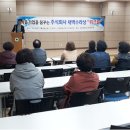 수라상반찬 이미지